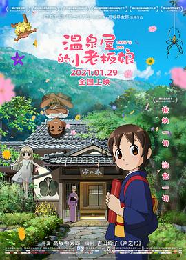 深夜福利av