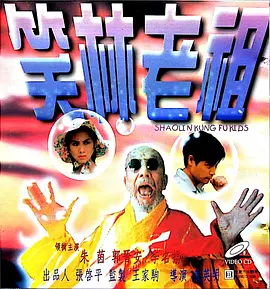 深夜福利av