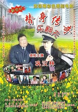 深夜福利av